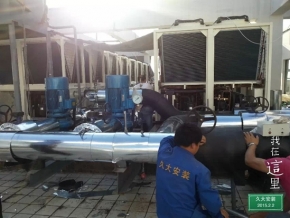 酒店熱水、采暖、制冷中央空調(diào)設(shè)計(jì)施工