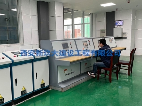 鍋爐現(xiàn)場(chǎng)PLC控制柜