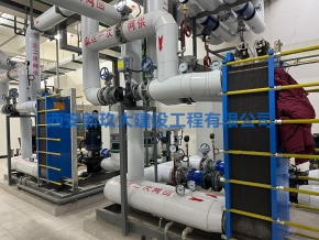 西安換熱站設(shè)計(jì)安裝
