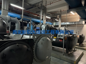 西安中央空調(diào)安裝改造