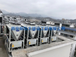 西安中央空調(diào)安裝改造