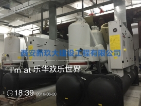 集成式熱泵機(jī)組