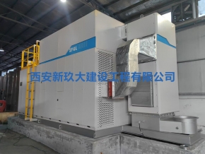 全預混蒸汽鍋爐